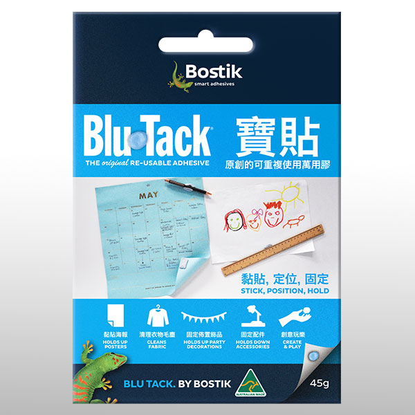 Bostik DIY Hong Kong Stationery Craft Blu Tack product image 3