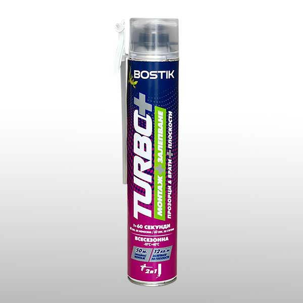 Bostik DIY Bulgaria Turbo product image