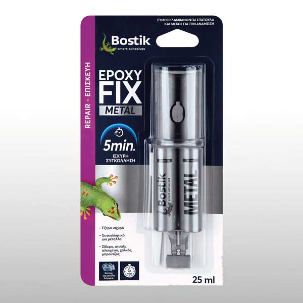 Bostik-DIY-Greece-Repair-epoxy-fix-metal-product-image