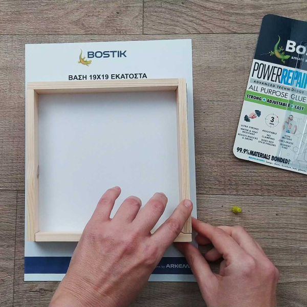 Bostik-DIY-Greece-Tutorial-DNALight-Image-step-4