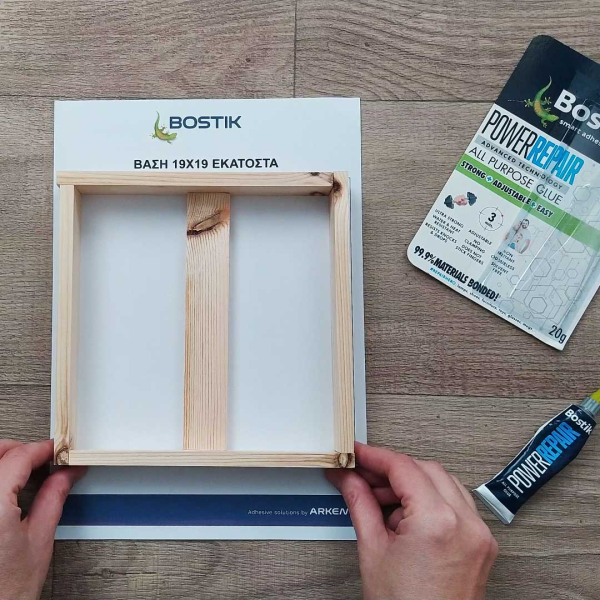 Bostik-DIY-Greece-Tutorial-DNALight-Image-step-5