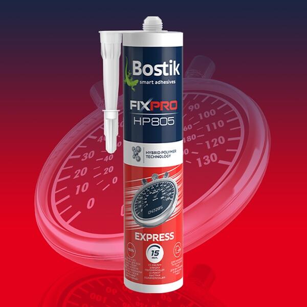 Bostik DIY Ukraine Fixpro Express product image 2